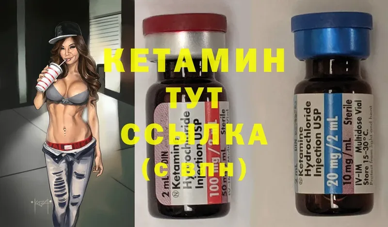 Где купить наркотики Рыбинск Cocaine  Конопля  Меф мяу мяу  A PVP  ГАШИШ 